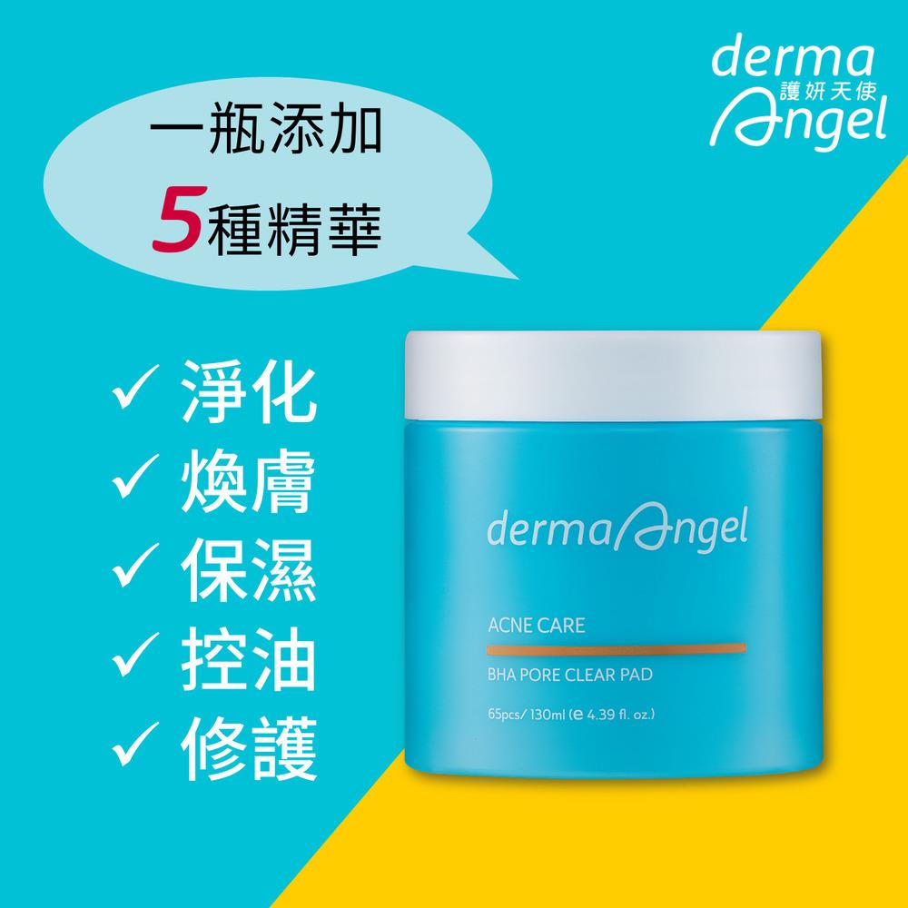 🌸嚴選好物🪙50%回饋| 🌸嚴選好物🪙50%回饋商品推薦| UNIKCY