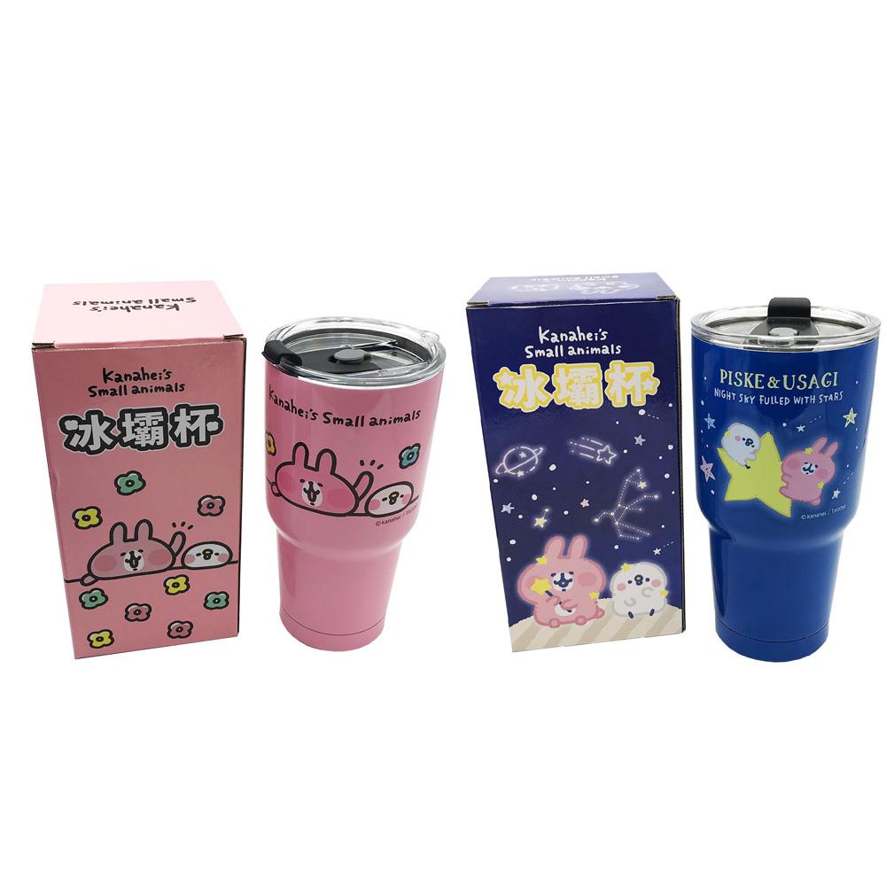 【卡娜赫拉的小動物】冰霸杯900ml