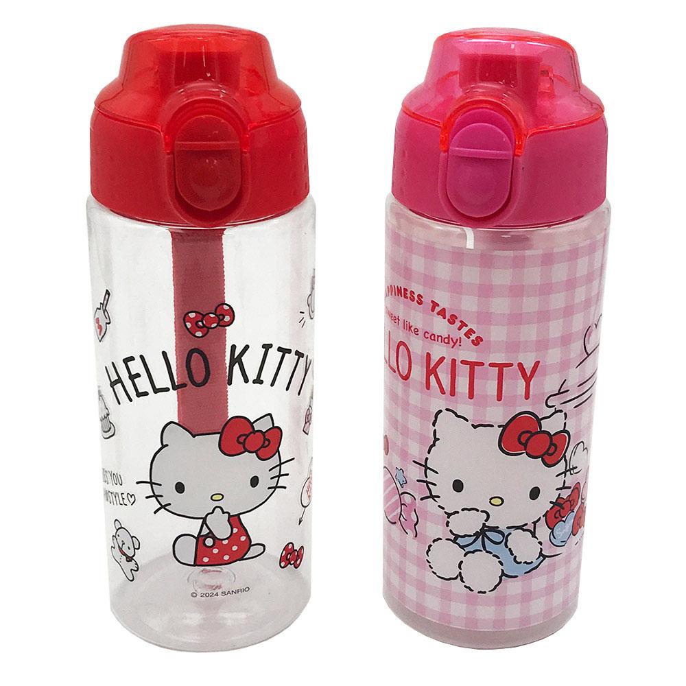 【HelloKitty】直飲手提水壺550ml