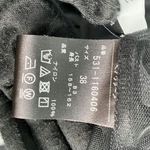 ADORE - 2nd STREET TAIWAN 官方網路旗艦店 ADORE - 2nd STREET TAIWAN 官方網路旗艦店