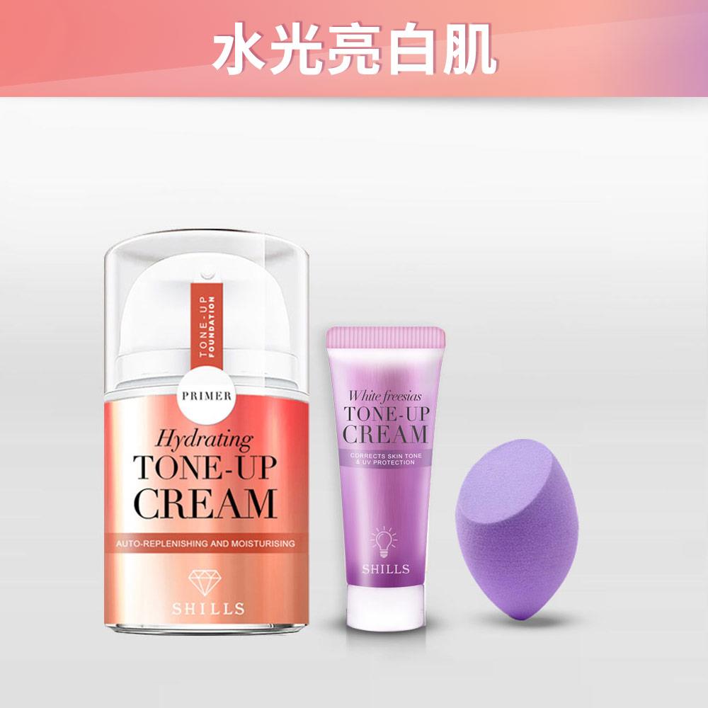 【小姐不熙娣推薦 買大送小】SHILLS 抗UV美白濾鏡素顏霜-小蒼蘭/40ml*1+素顏霜15ml隨身瓶*1+美妝蛋*1(顏色隨機)