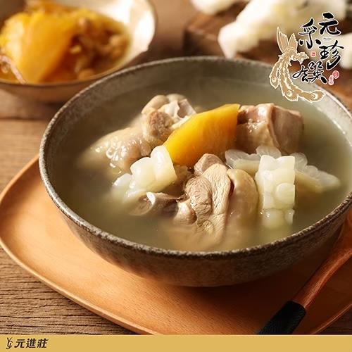 【冷凍店取-元進莊】鳳梨苦瓜雞湯(500g/盒)