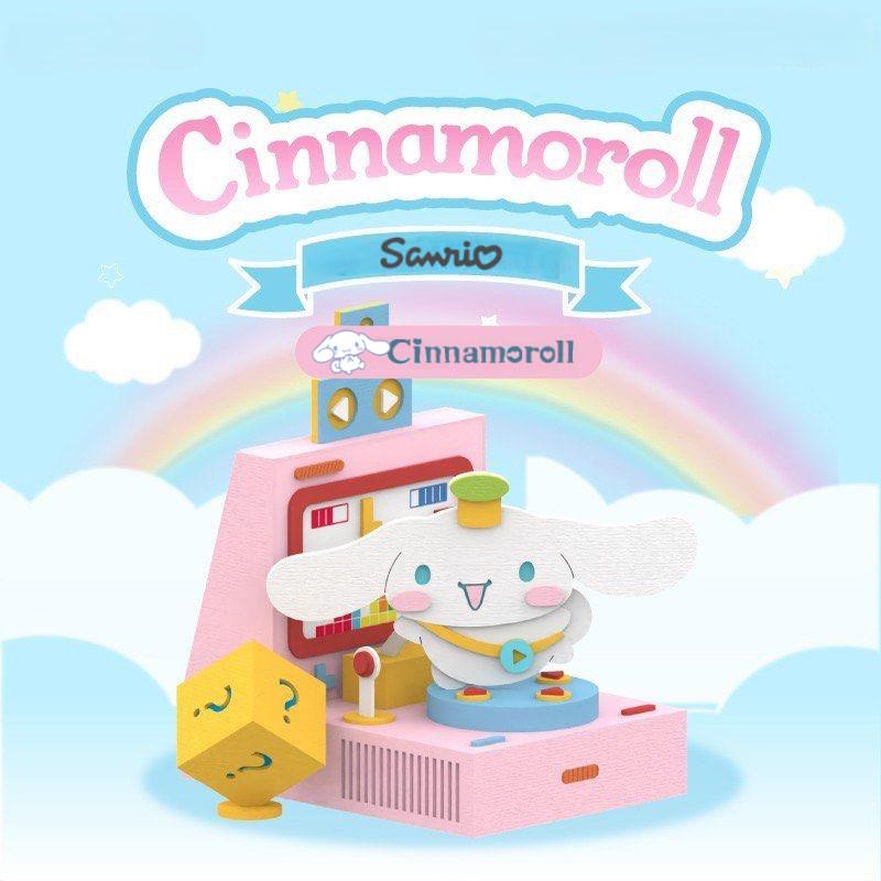 三麗鷗Sanrio 大耳狗 減壓俱樂部系列景盒 盲盒(隨機出貨)