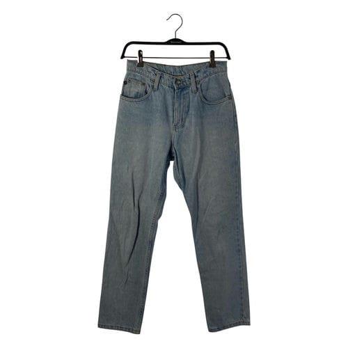 【誠品生活新店店】POLO RALPH LAUREN/褲子//