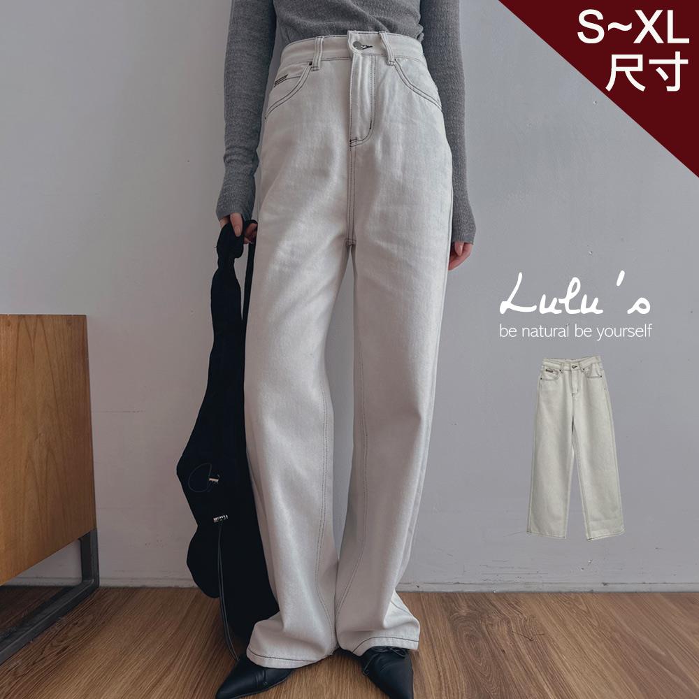 現貨58折/顯瘦車線斜紋寬褲S-XL白【A04240276】