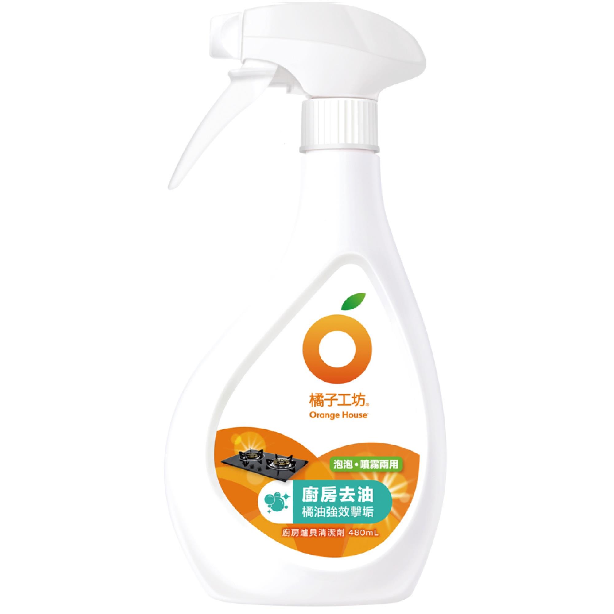 【橘子工坊】廚房爐具清潔劑(480ml)