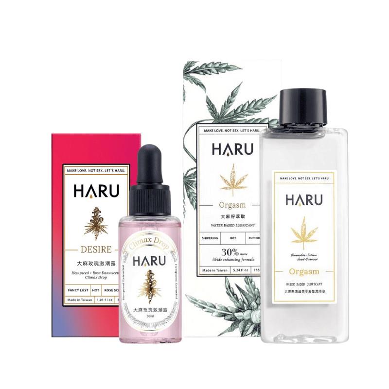 【HARU】Orgasm大麻熱浪迷情水溶性潤滑液150ML+大麻玫瑰激潮露30ml DESIRE Climax Drop
