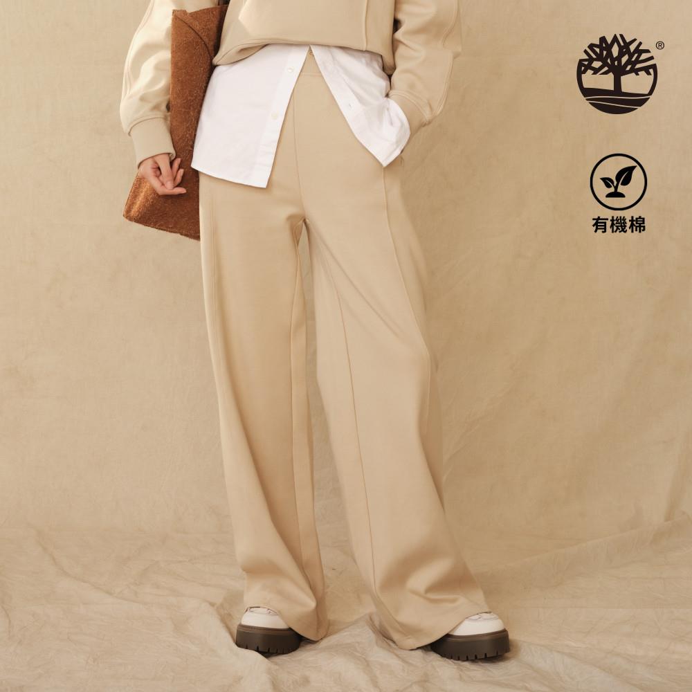 Timberland 女款米色休閒針織寬褲|A5NXAY94