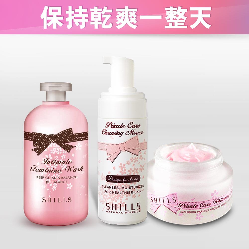【呵護妹妹㊙️超值3件組】SHILLS 私密調理潔淨露*1 (嫩白潔淨露/沁涼潔淨露/蔓越莓潔淨露)可選 +私密嫩白霜*1+私密柔嫩淨味慕絲*1