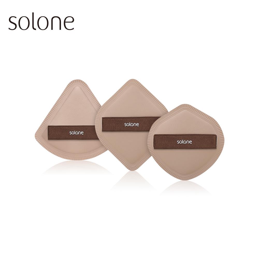 Solone Soufflé Makeup Puff (Cocoa)