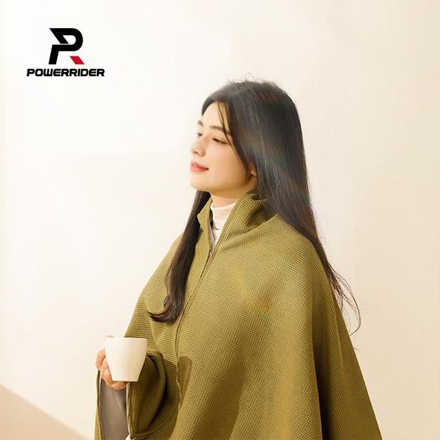 【PowerRider 】USB石墨烯 發熱披肩毛毯(綠色/杏色)