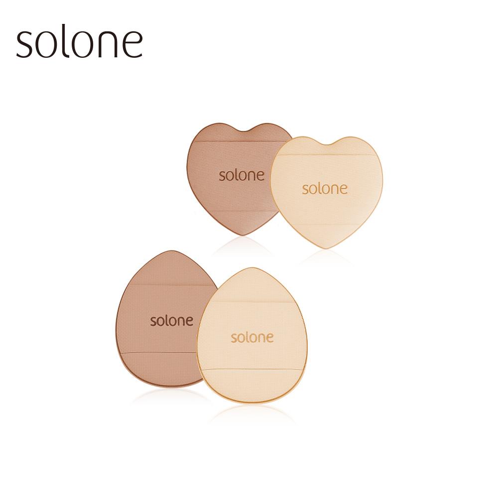 Solone Mini Air Cushion Puff (2-Pieces / 2-Shape)