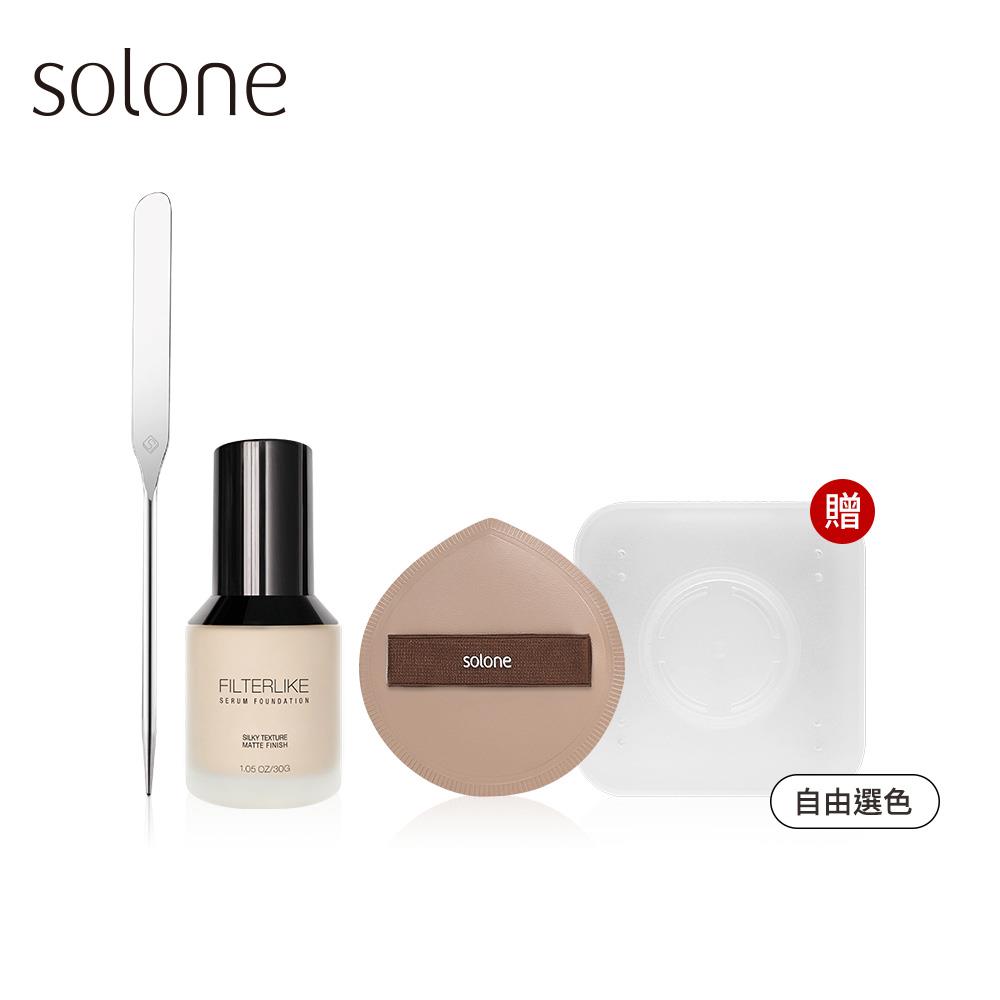 Solone Soufflé Foundation Set (Serum Foundation+Makeup Puff+Makeup Spatula)