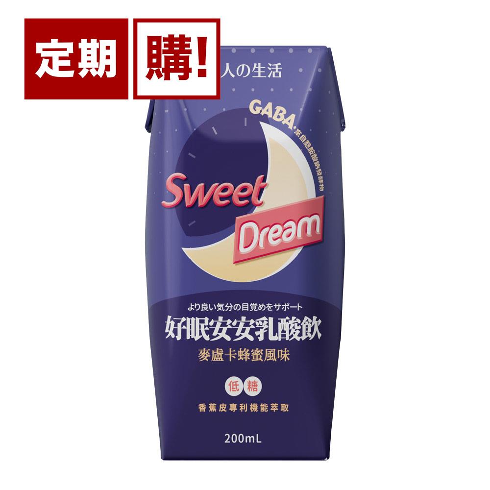 【定期購】大人の生活 - 好眠安安晚安乳酸飲(200ml/瓶)(24瓶/箱)