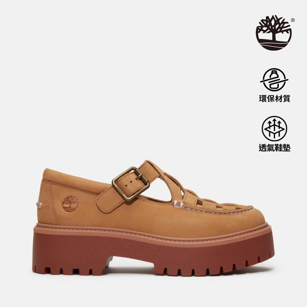 Timberland 女款米色Stone Street厚底瑪莉珍鞋|A4188EN3