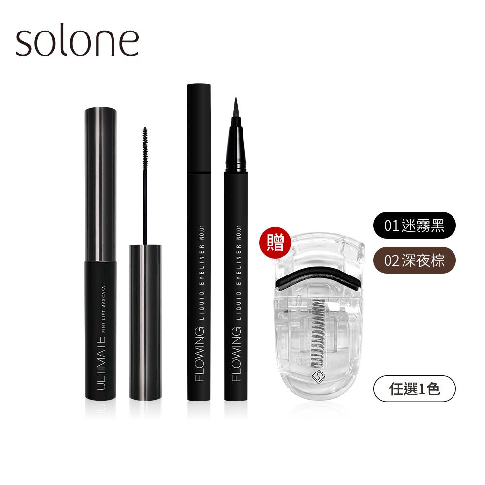 Solone Sharp Eyes Makeup Set (Ultimate Fine Lift Mascara+Flowing Liquid Eyeliner EX/ 2 color)