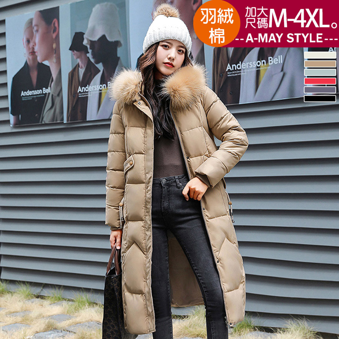 加大碼外套 韓系保暖羽絨棉顯瘦長版毛領連帽外套(M-4XL)【XMN241084】＊艾美時尚(現 預)