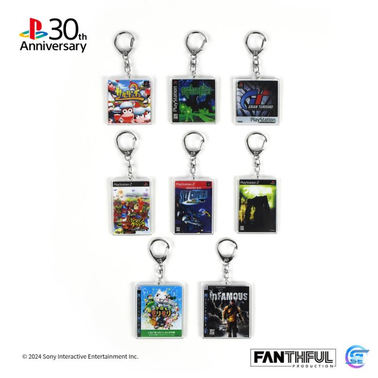 PlayStation® 30週年系列-壓克力匙扣盲盒(8款組) -2025-04-18上市