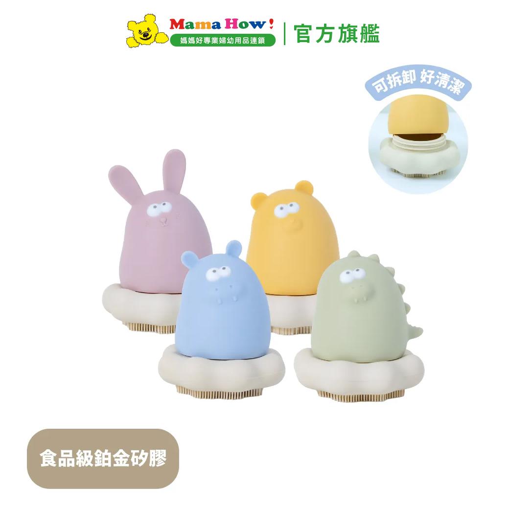 【黃色小鴨PIYOPIYO】鉑金矽膠可拆式洗澡刷毛玩具