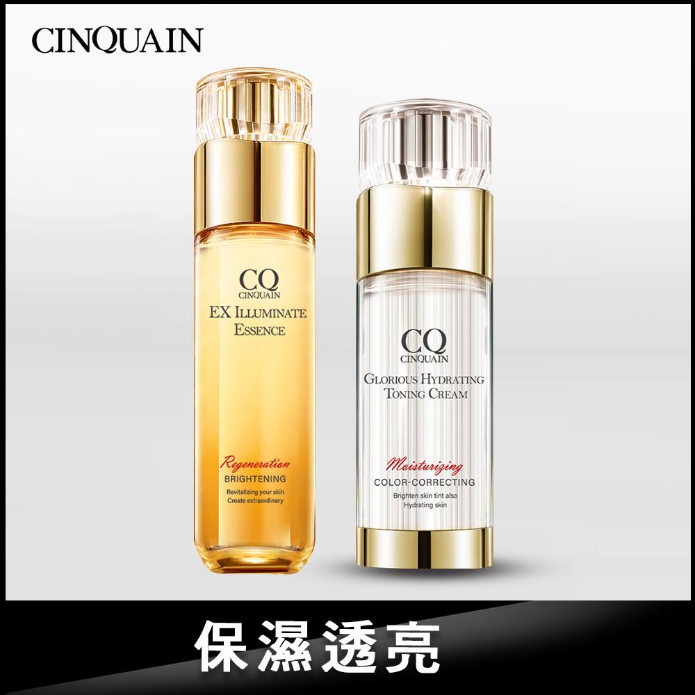 【NEW  驅黑亮白】CQ思珂 璀璨光金箔活膚露(小仙露)+璀璨光水透嫩提亮UV素顏霜