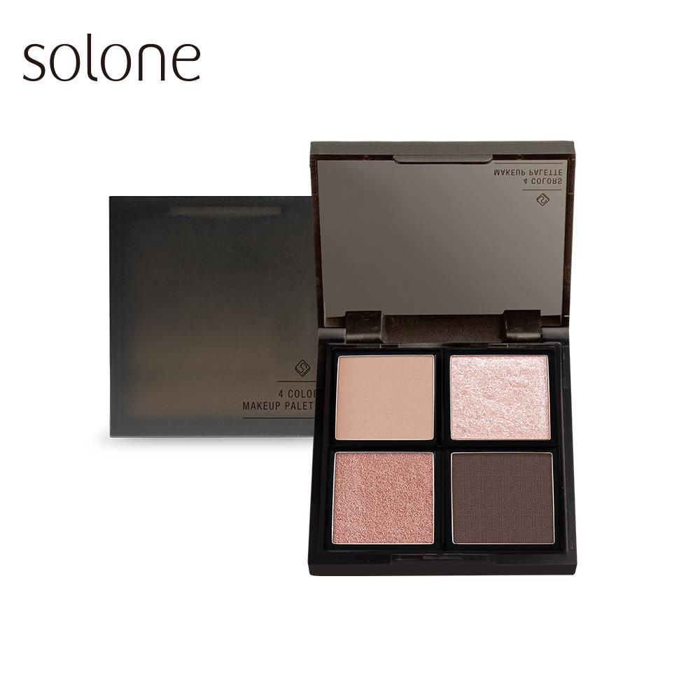 Solone TIPSY PINK 4 COLORS EYESHADOW PALETTE