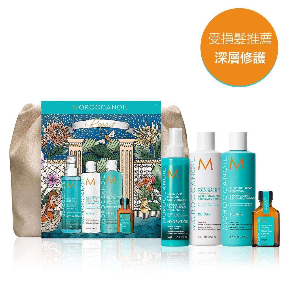 MOROCCANOIL 雲朵包保濕修復組(優油保濕修復洗髮露250ML+優油保濕修復護髮劑250ML+優油高效保濕噴霧160ML+摩洛哥優油25ML)