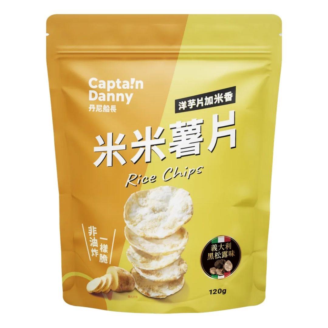米米薯片_義大利黑松露味120g/包(鮮時配)