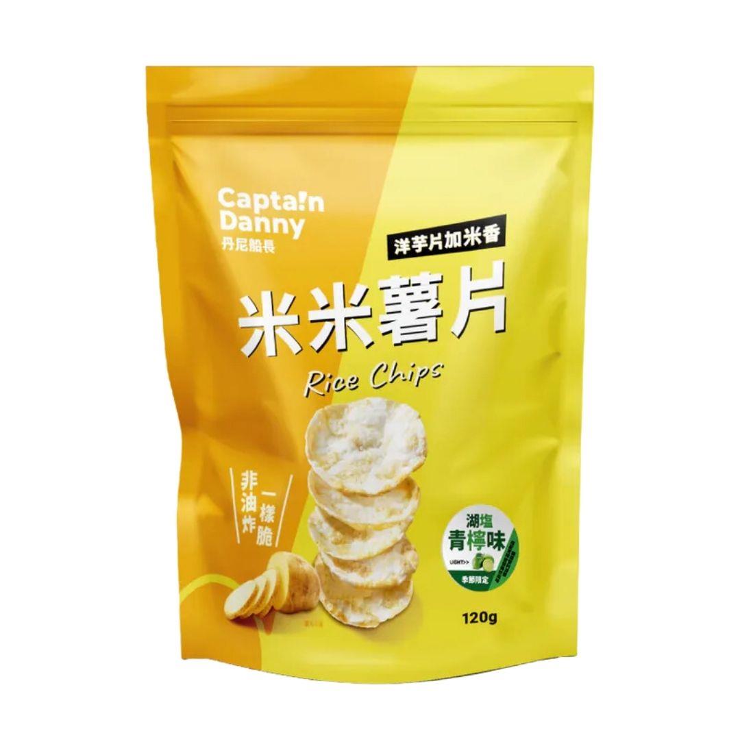 米米薯片_湖塩青檸味120g(鮮時配)