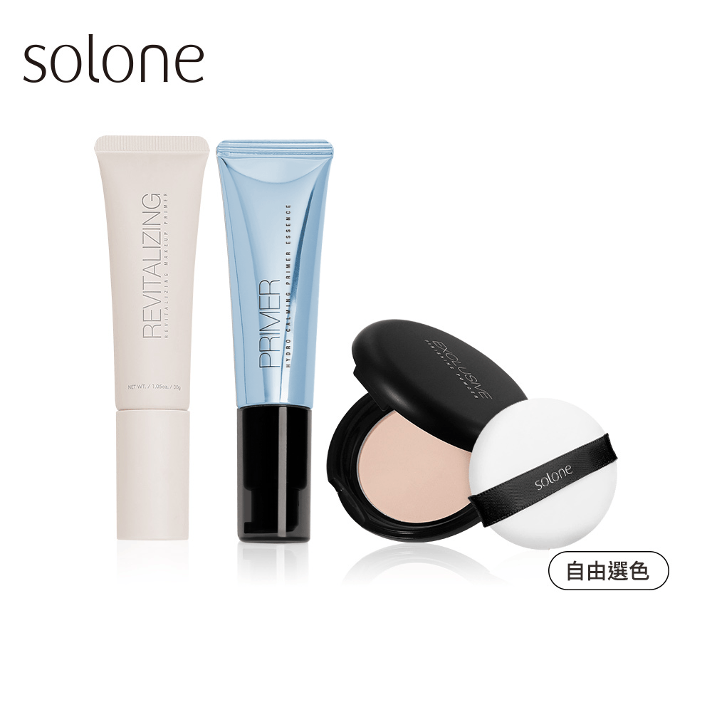 Long-Lasting Flawless Skin Set(Revitalizing Makeup Primer+Hydro Primer Essence+ Finishing Powder)