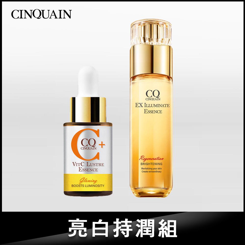 【NEW 亮白持潤組】CQ思珂 搖搖維他命C亮白雙精萃+璀璨光晶透活膚露