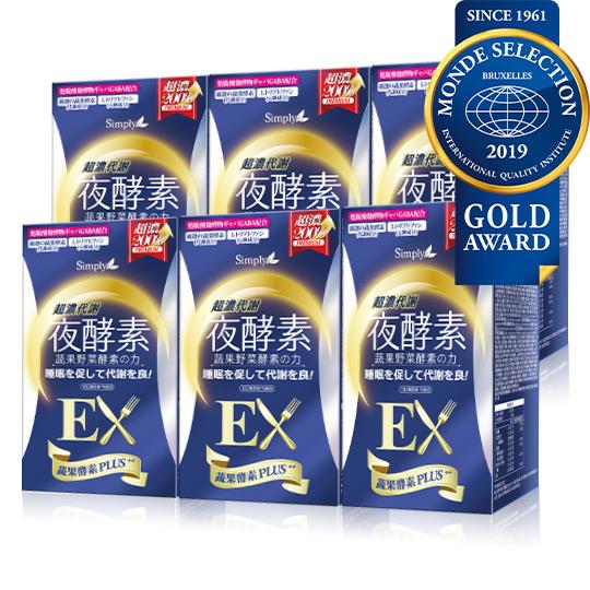 【Simply新普利】超濃代謝夜酵素錠EX 30顆(x6盒) (夜間代謝酵素升級版) 木村拓哉代言