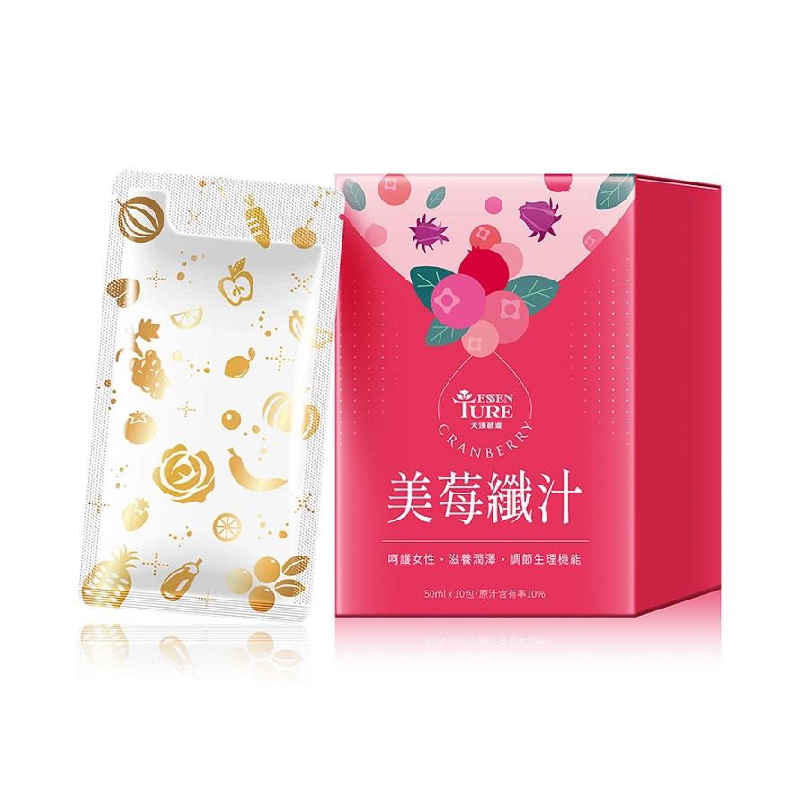 【大漢酵素】美莓纖汁(50ml*10包/盒)