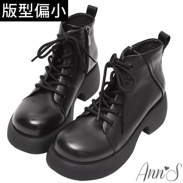 Ann’S復古擦色牛皮小男孩6孔綁帶厚底短靴6cm-黑(版型偏小)