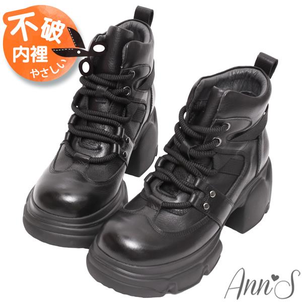 🍀兩雙現折$699🍀Ann’S顯瘦拉提-輕量厚底綁帶真皮牛皮短靴6cm-黑
