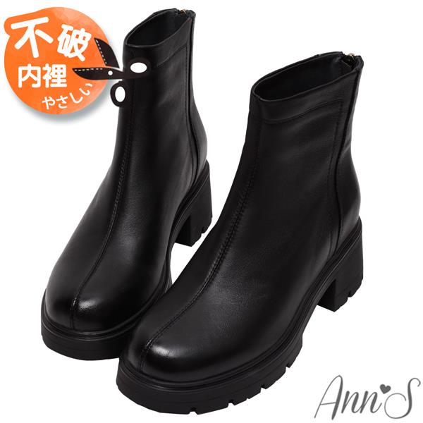 Ann’S耐人尋味-素面高級線羊皮真皮立體雙車粗跟厚底短靴5.5cm-黑