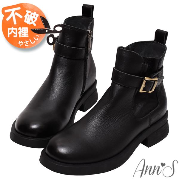 Ann’S大眾百搭款-復古擦色牛皮真皮低跟短靴4cm-黑