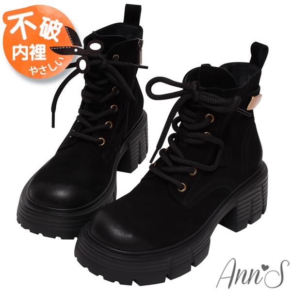 🍀兩雙現折$699🍀Ann’S復古金屬6孔綁帶牛皮真皮厚底圓頭短靴6cm-黑