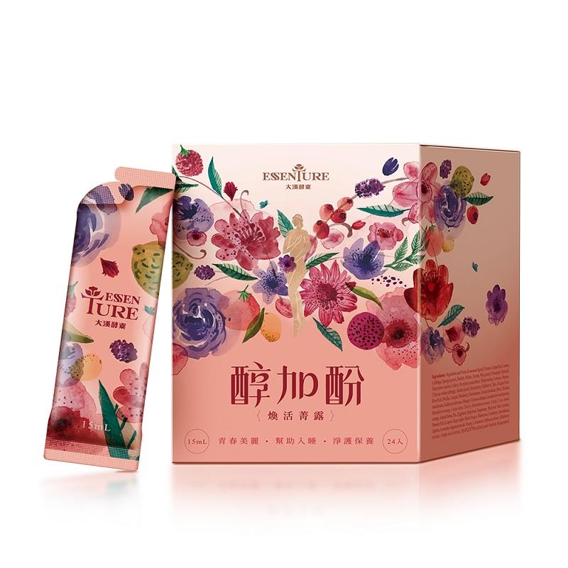 【大漢酵素】醇加酚煥活菁露(15ml*24入/盒)