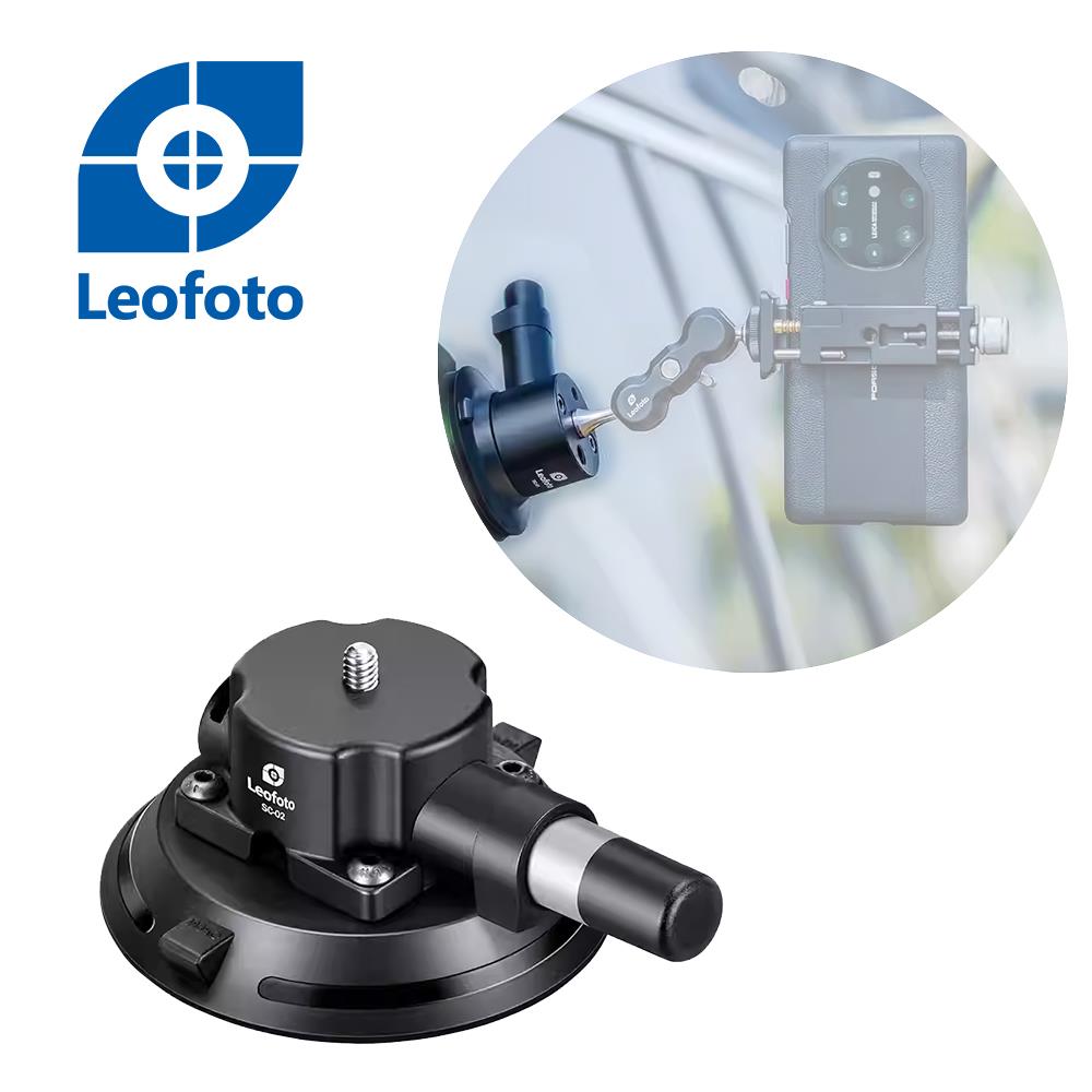 Leofoto 徠圖 SC-02手抽式真空吸盤