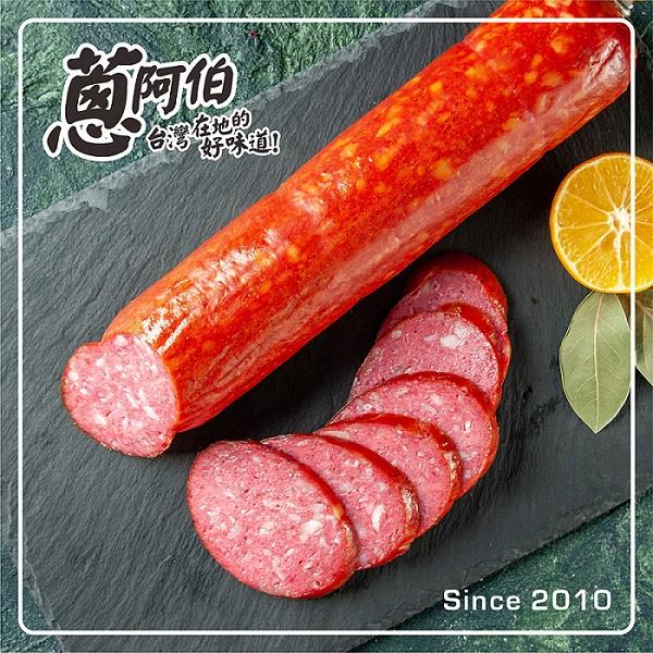 【蔥阿伯】蔥阿伯士林大香腸(400gx1)(效期至2025/09/19)