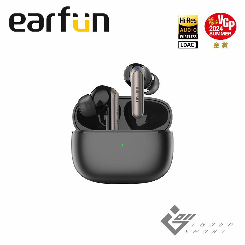 【EarFun】Air 2 NC降噪耳機 黑色(1盒x1)