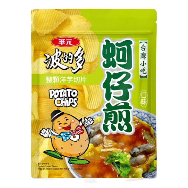 【華元】波的多洋芋片-蚵仔煎風味(600gx1)
