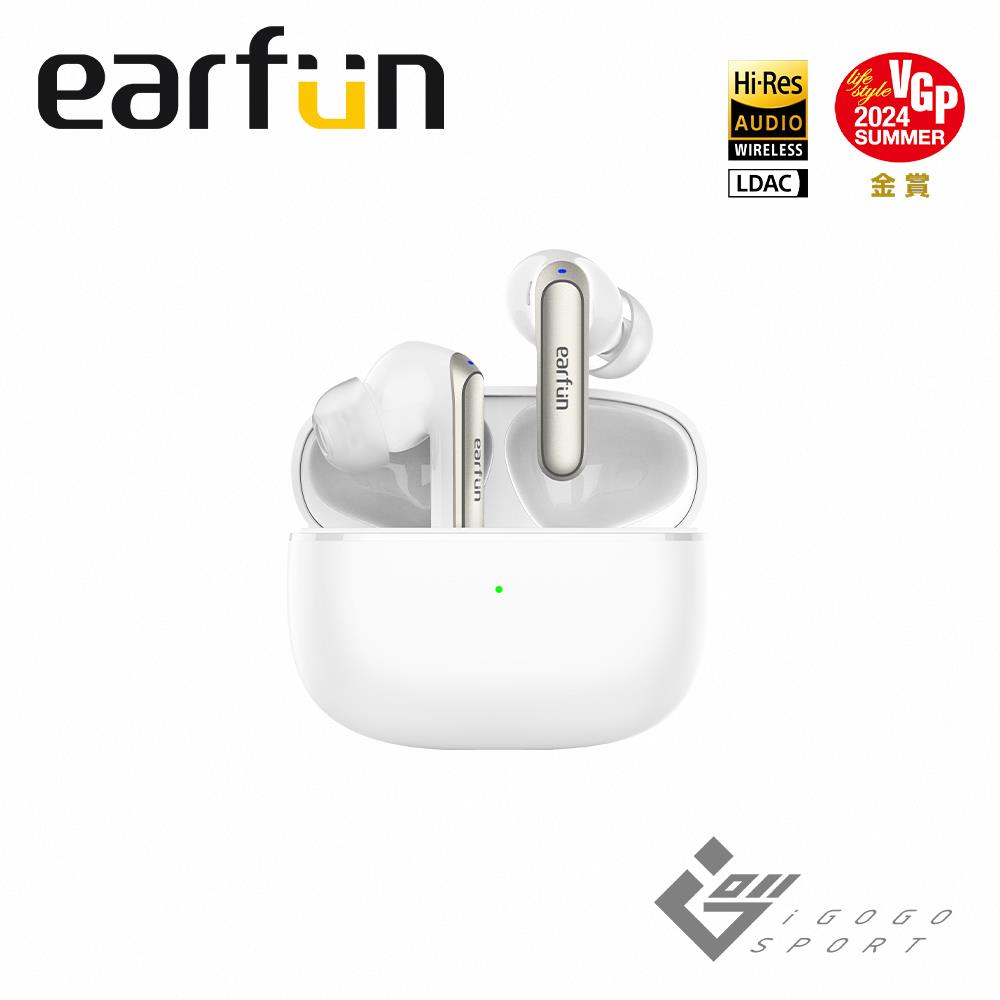 【EarFun】Air 2 NC降噪耳機-白色(1盒x1)