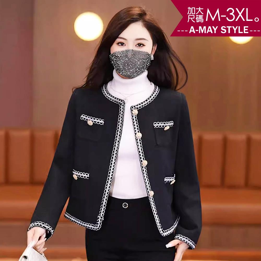 加大碼外套 設計感優雅小香風圓領撞色粗花呢外套(M-3XL)【XFU241172】＊艾美時尚(現+預)