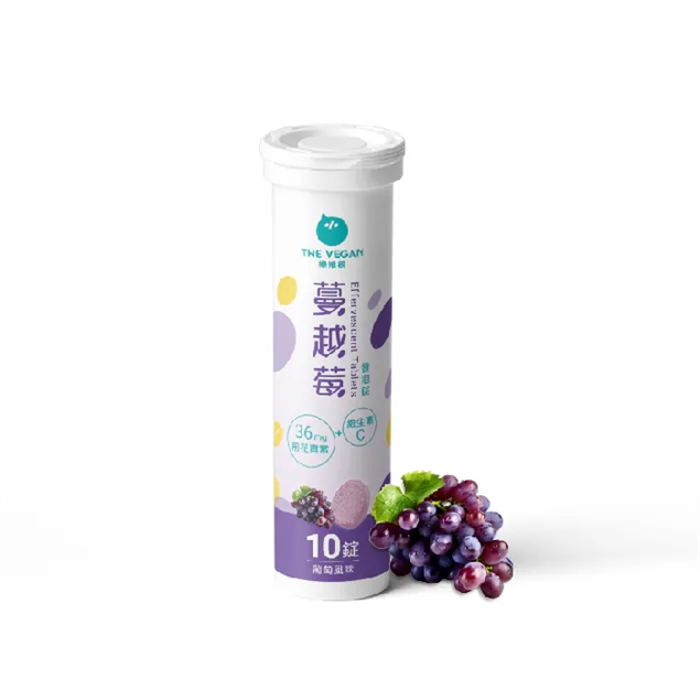 THE VEGAN 樂維根 蔓越莓維他命C發泡錠-葡萄口味 10錠 (TVG050)