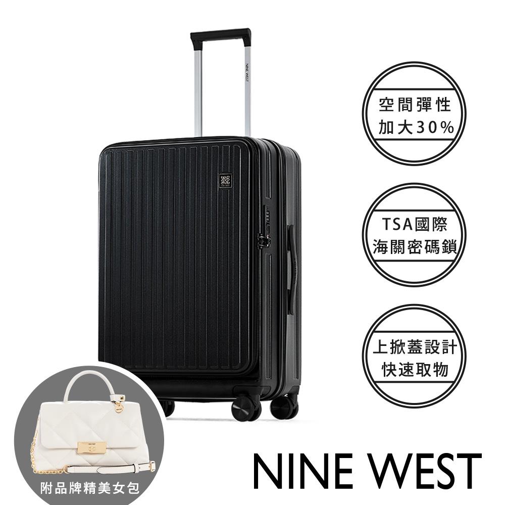 【NINE WEST】直條28吋前開式行李箱-黑色(NW3126828-02(BK) G0049)