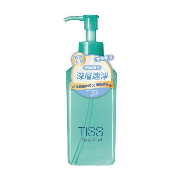 Tiss深層卸妝油-乾濕兩用淨化型（升級版）