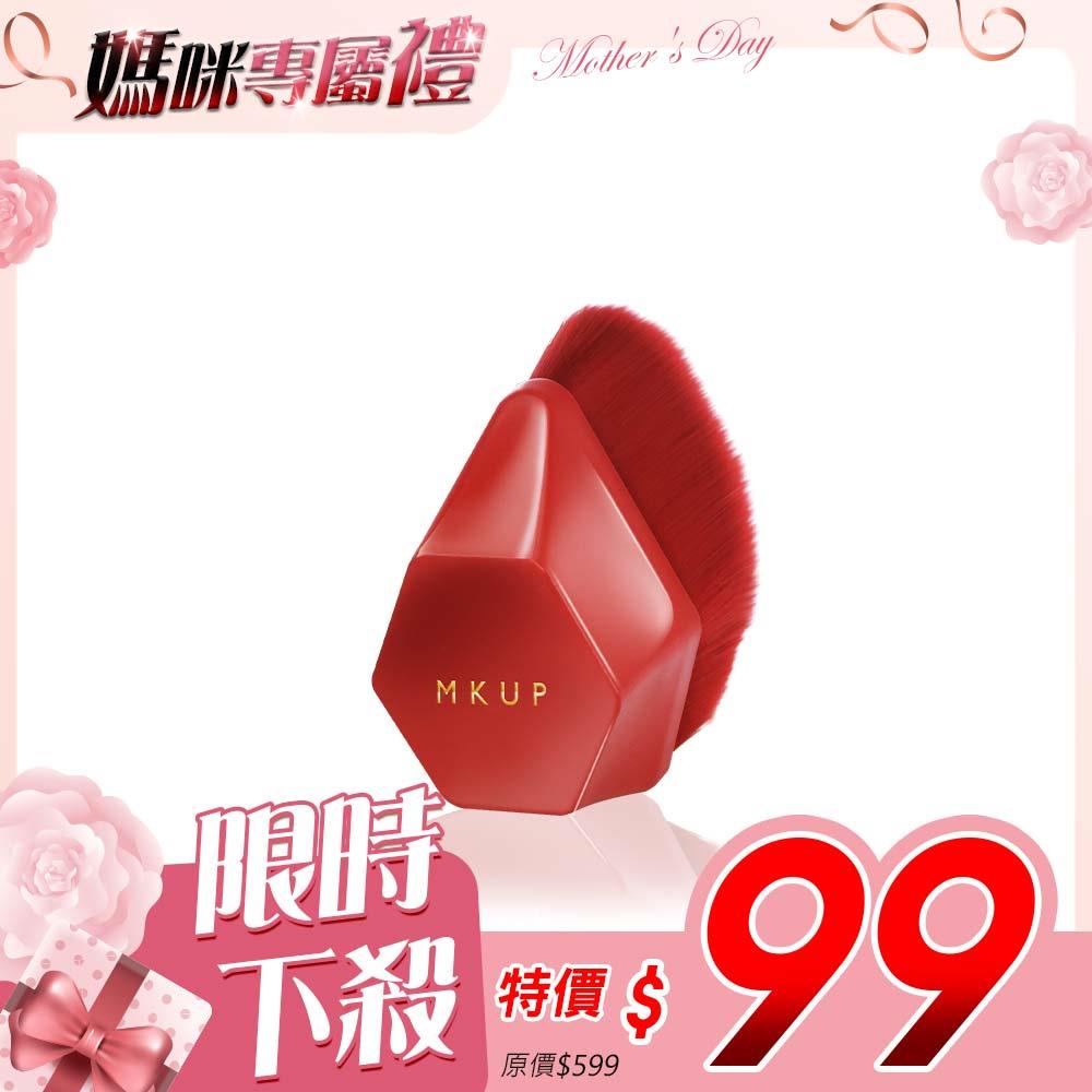 【限時搶購】19無痕粉底刷 ※外盒凹損 / 退色 / 殘膠 ※商品售出既不接受退換貨