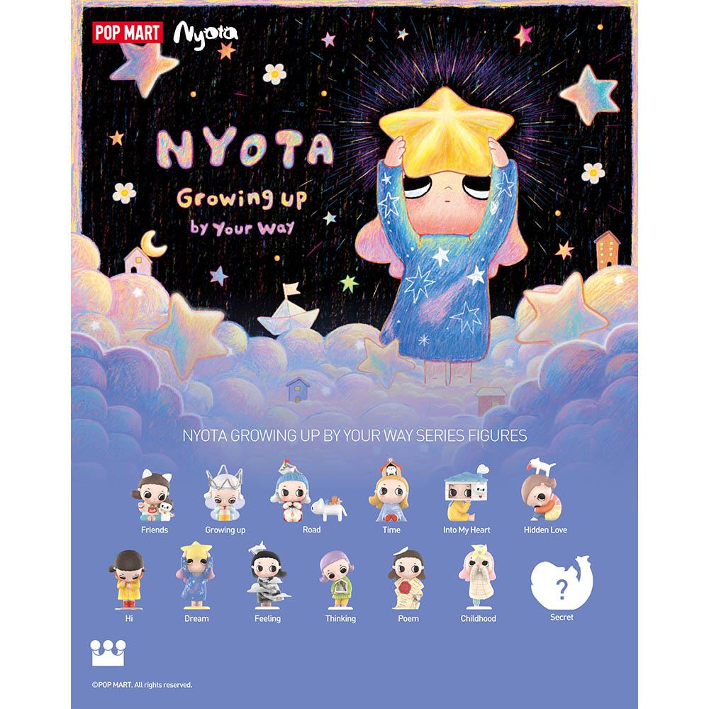 POPMART 泡泡瑪特 Nyota自在生長系列手辦(單入隨機盲盒)