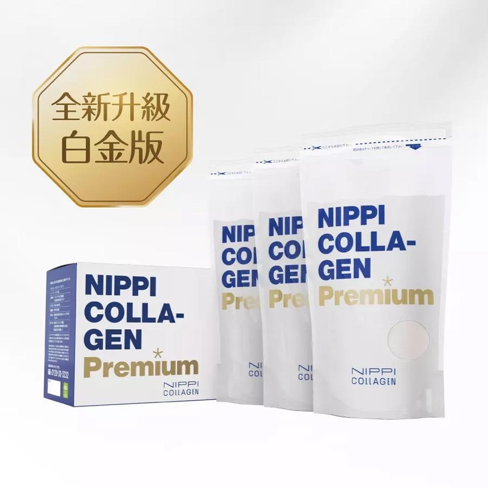 NIPPI Premium 100% 純膠原蛋白胜肽白金版 100gX3包(臺灣總代理原廠出貨)